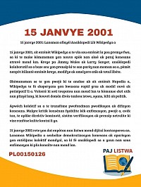 PL00150126