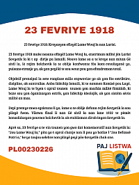 PL00230226