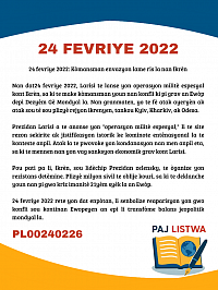 PL00240226
