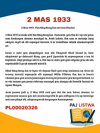 PL00020326